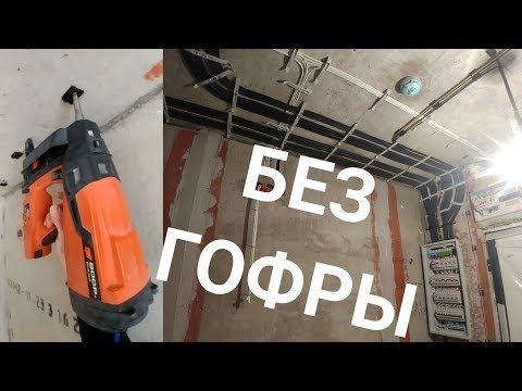 Владислав:  Электрик/электромонтаж
