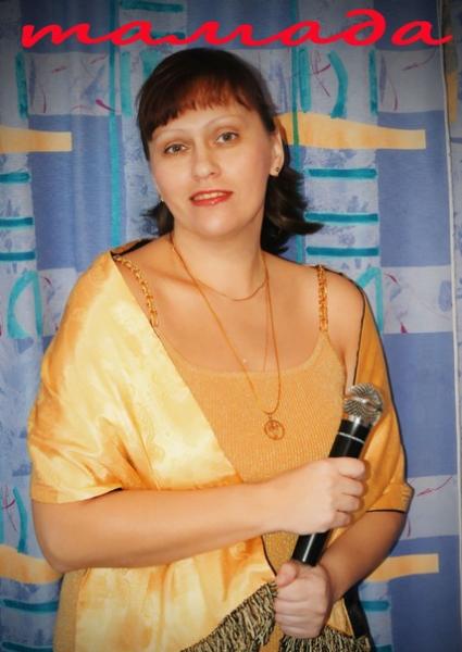 Светлана:  Тамада, Ведущая с музыкальной программой