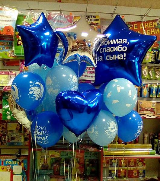 Елена:  Гелиевые шары в Курске, товары для праздника
