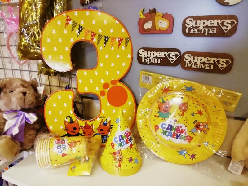 Елена:  Гелиевые шары в Курске, товары для праздника