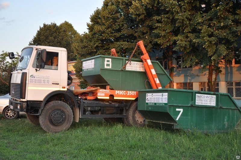 Владимер:  Вывоз строительного мусора и хлама Краснодар
