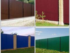 Кровля и фасад.Решетки,заборы,оградки со Сваркой