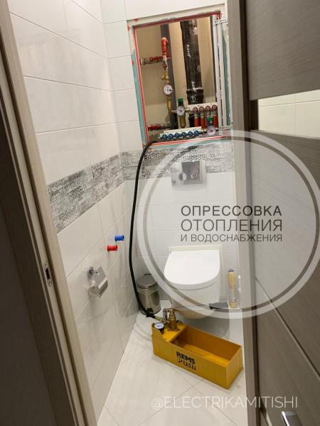 Олег:  Опрессовка отопления водоснабжения 
