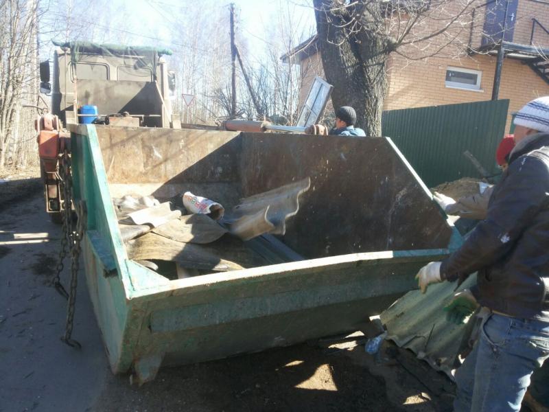 Олег:  Вывезу мусор газелью или контейнером