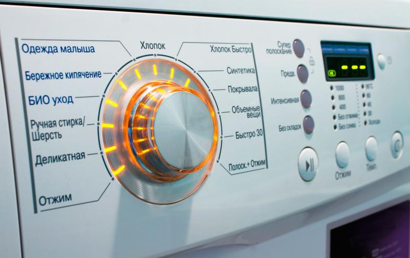 Максим:  Мастер по ремонту стиральных машин в Киреевске