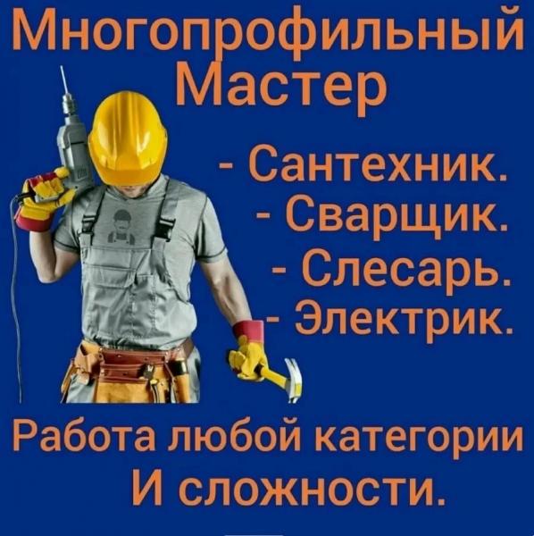 Бани построить в ульяновск