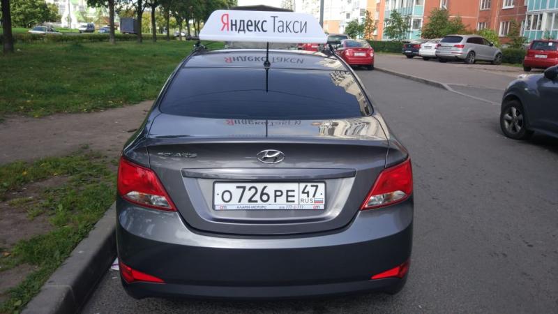 Александр:  Авто в аренду для работы в Такси