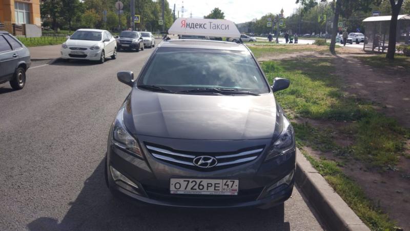 Александр: Авто в аренду для работы в Такси