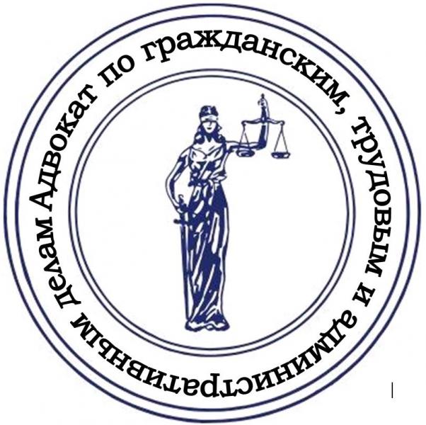 Александр Витальевич:  Полное правовое сопровождение налоговых споров