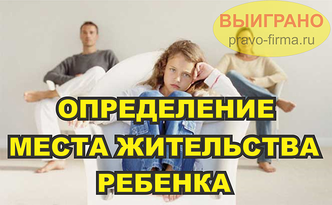 Эльвира Викторовна: Юрист. Адвокат. Юридические консультации.