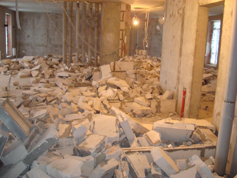 Руслан:  Демонтаж квартир слом стен полов снос разбор дома