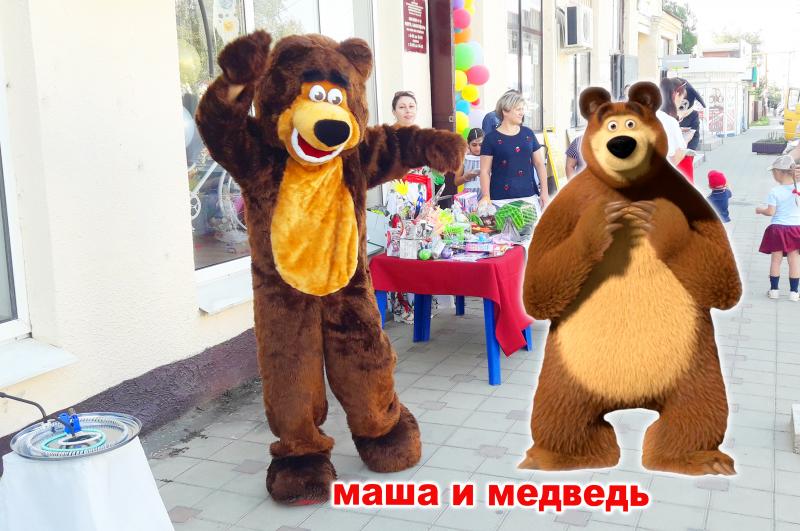 Андрей:  детский аквагрим услуги аквагрима на праздник в Краснодаре