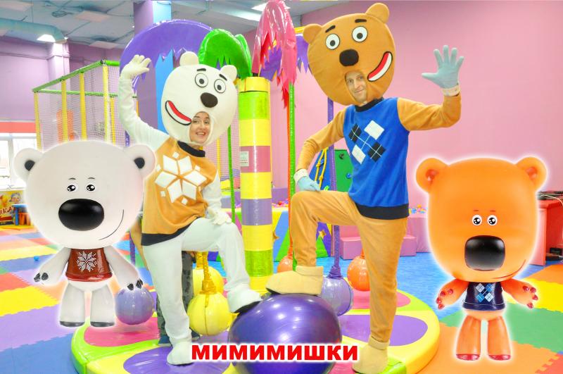 Андрей:  детские аниматоры на детский праздник в краснодаре
