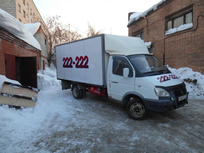 Светлана:  Квартирные и офисные переезды заказать в Томске.
