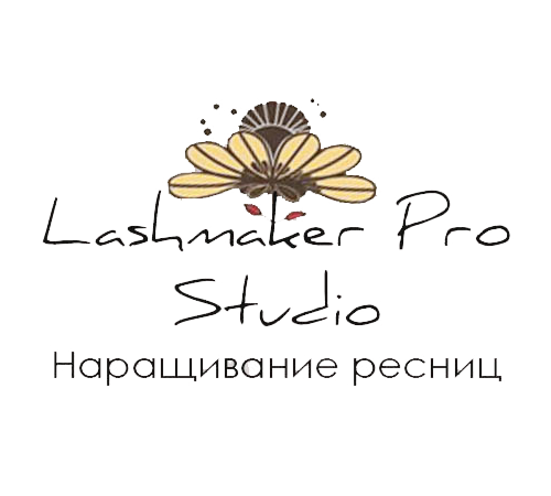 Studio Lashmaker Pro:  Наращивание ресниц в Перми