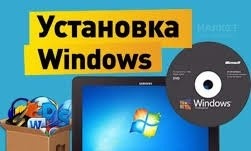 Ремонт Ноутбуков В Томске Недорого