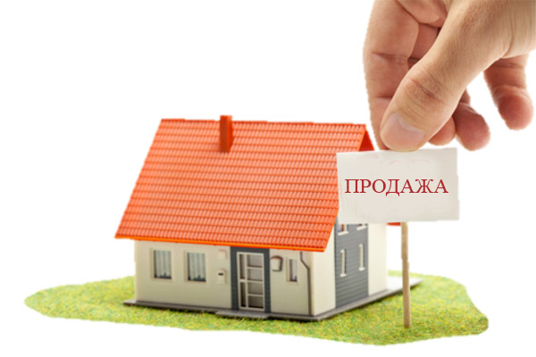 Виталий:  Умеем продать дом за 50 дней на 8% дороже рынка