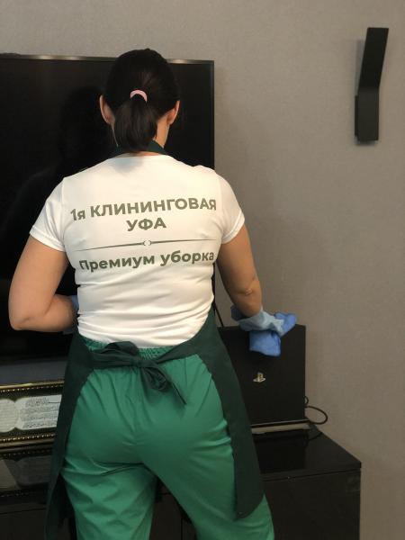 Клининговая Уфа:  Профессиональная уборка квартир Уфа