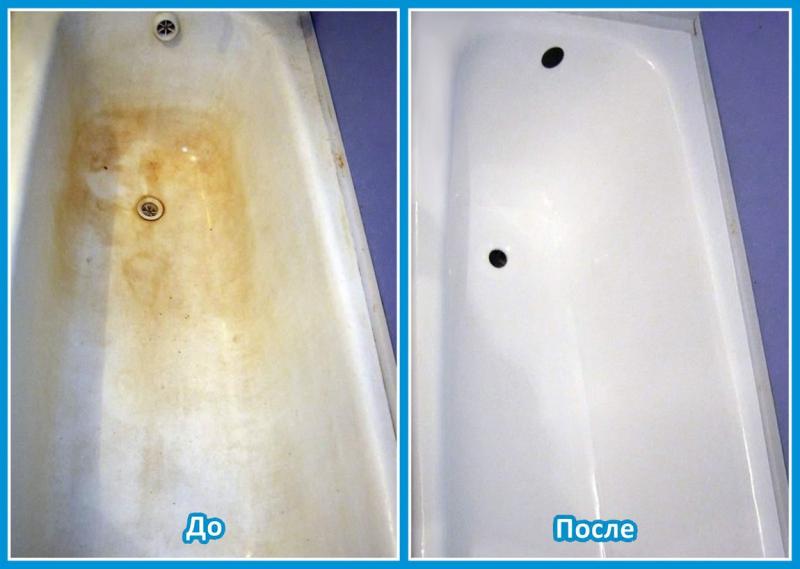 Руслан:  Реставрация ванн
