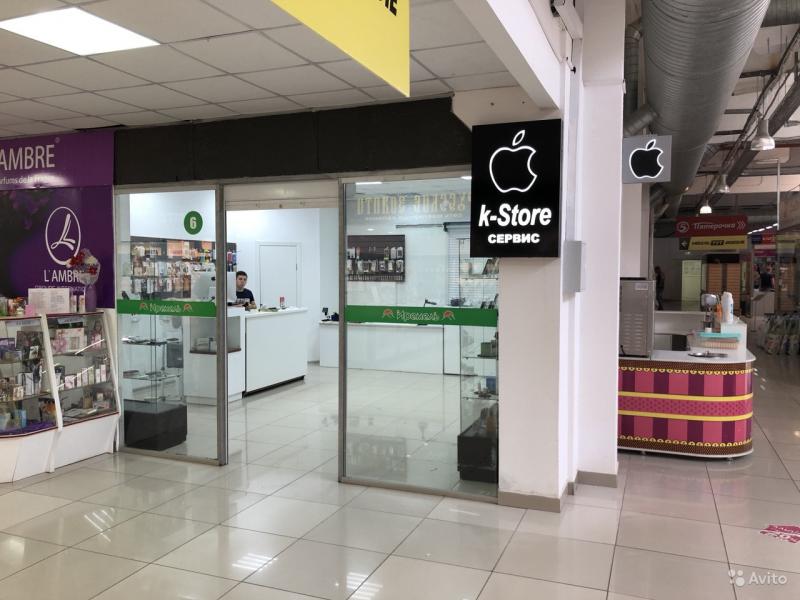 Alik:  k-Store ремонт телефонов
