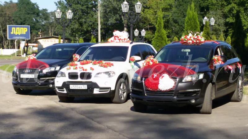 Александр:  Прокат авто на свадьбу в Сураже