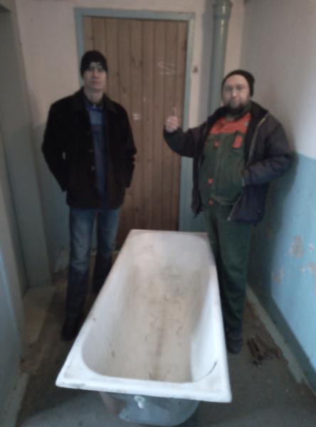Олег:  Вынос вывоз чугунной ванны 