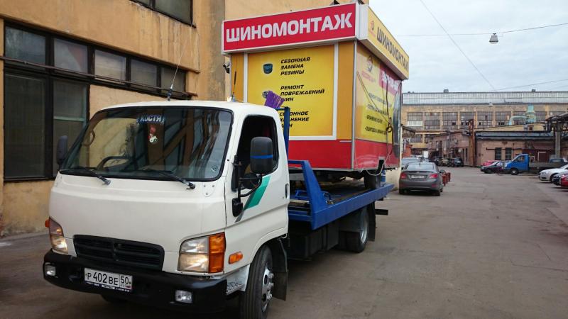 константин:  Частный эвакуатор СПб Лен обл