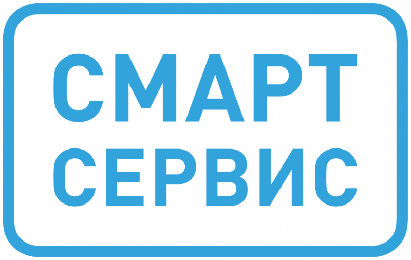 СмартСервис:  Ремонт холодильников на дому в Челябинске