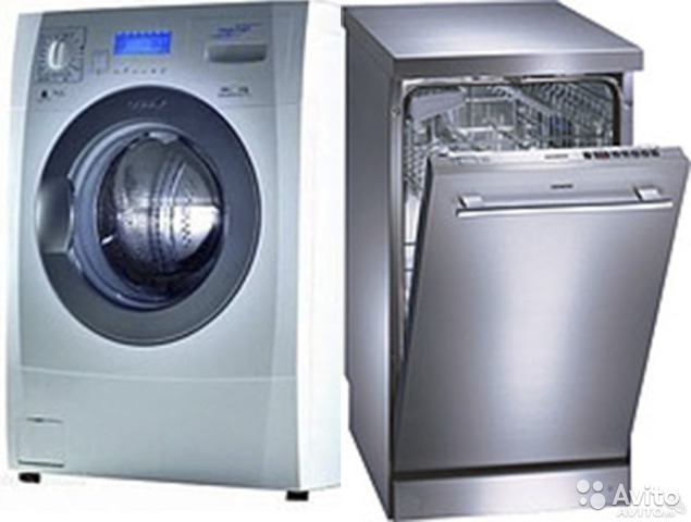 Дмитрий:  Ремонт стиральных машин, Ремонт посудомоечных машин.