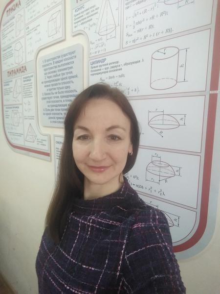 Юлия Сергеевна Смирнова:  Репетитор по математике