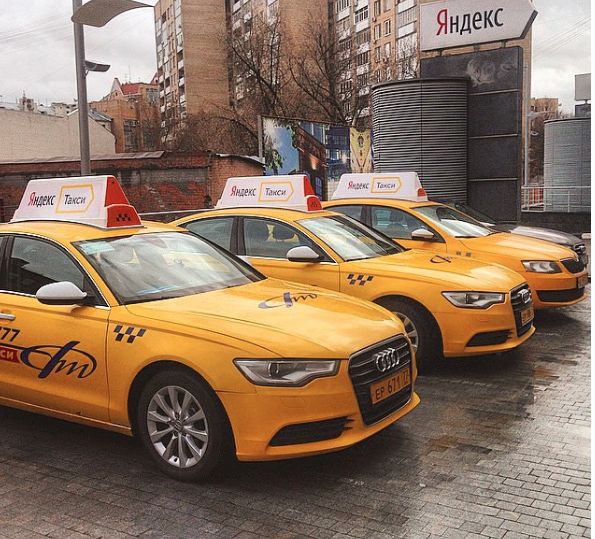 Партнер сервиса ЯТ:  Аренда авто под такси в Москве/Работа водитель такси яндекс