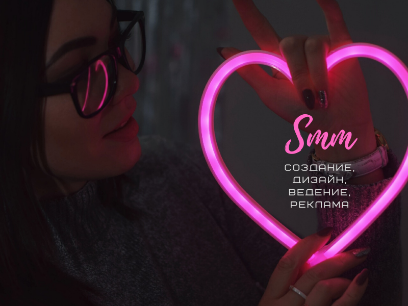 Олеся Пронина:  SММ, в контакте, инстаграм, фейсбук, одноклассники