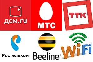Владимир:  Настройка интернета, Wi-Fi, ADSL, установка штекеров RJ45. 