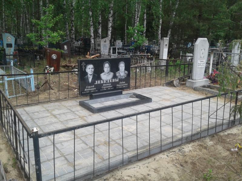 михаил:  Памятники и Благоустройство захоронений