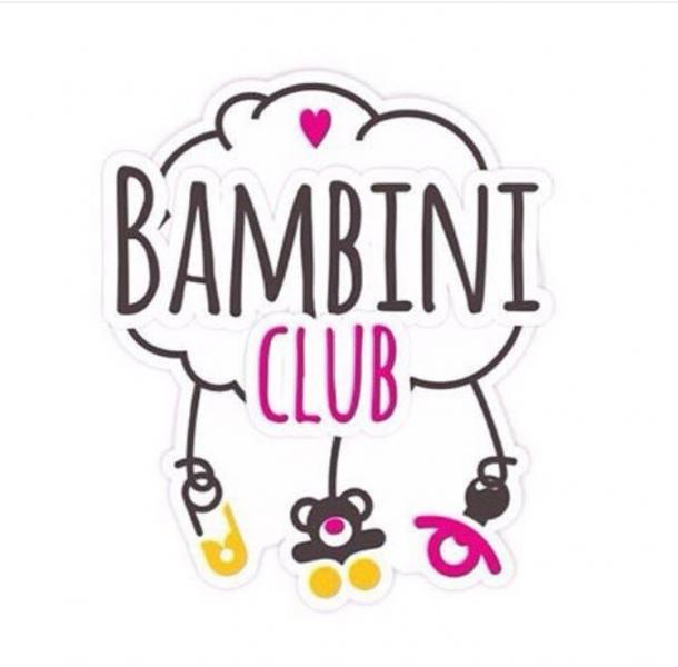 Bambini Club Калуга:  Частный детский сад 