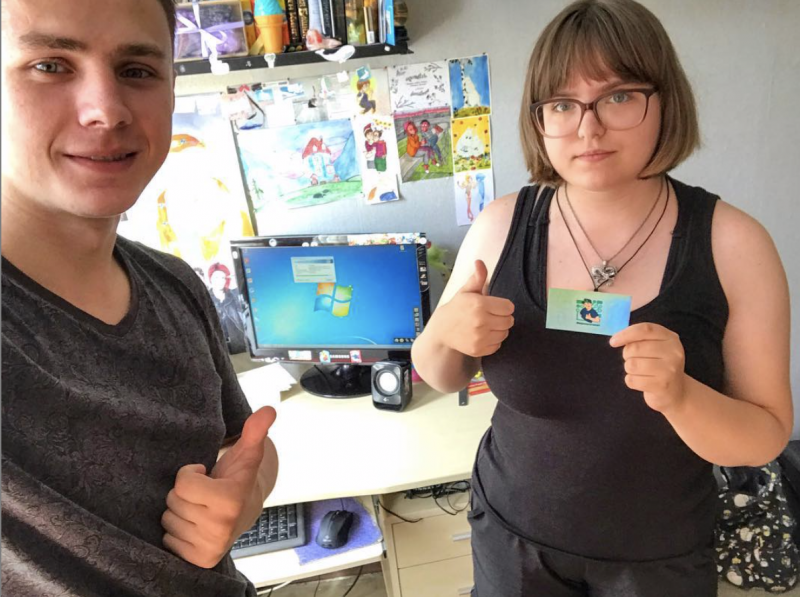 Мастер альметьевск. Мастер альметьевск