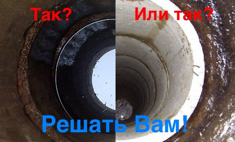 Владислав:  Канализация водопровод под ключ 