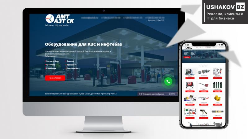 Влад: Разработчик сайтов. SММ. Специалист Яндекс
