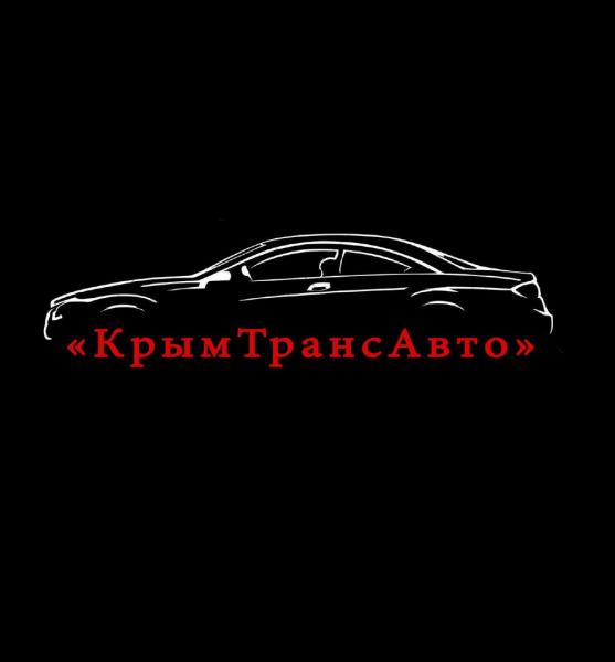 Алексей:  Автоподбор, помощь в покупке авто в Крыму и РФ