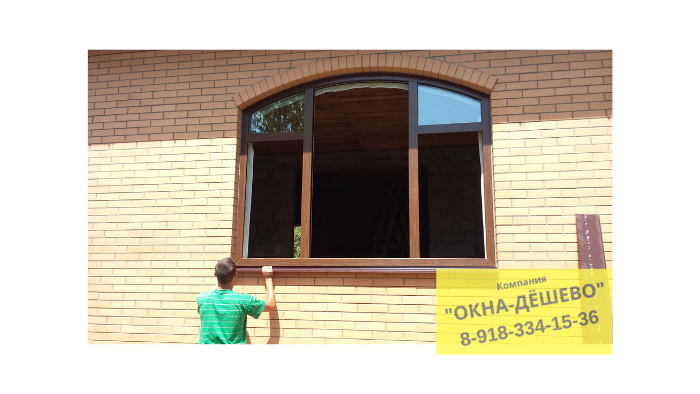 Станислав:  Компания ОКНА-ДЁШЕВО предлагает окна со скидкой