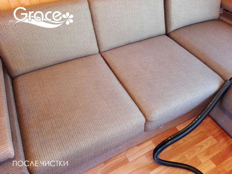 Клининговая Компания Grace:  Химчистка мягкой мебели на дому от компании Grace