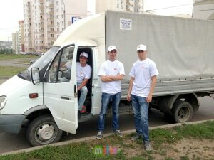 Максим:  ГРУЗЧИКИ ВОЛГОДОНСК. ПЕРЕЕЗДЫ, ГРУЗОПЕРЕВОЗКИ.