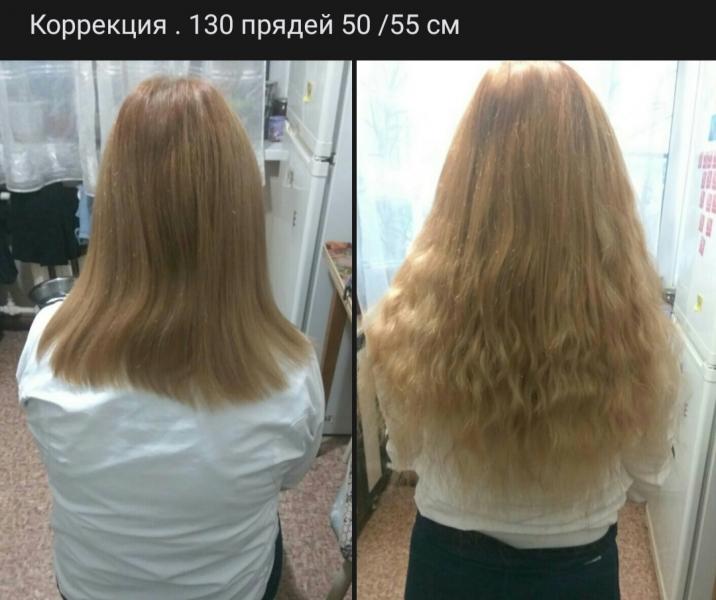 Анастасия :  Модели на наращивание волос 