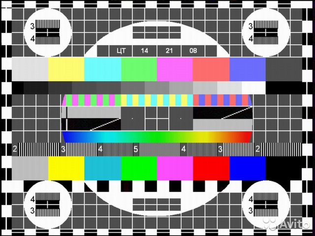 Телеателье:  Ремонт телевизоров в Железнодорожном.Замена матриц.