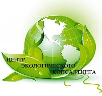 Наталья:   экология, охрана труда