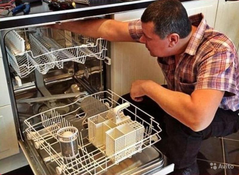 Никита:  Ремонт посудомоечных машин