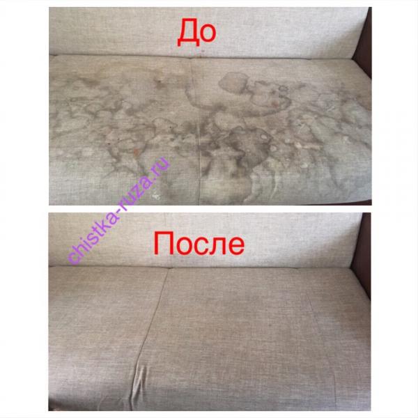 Inga:  Химчистка мебели и ковров в Одинцово
