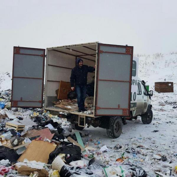 Олег :  Вывоз мусора