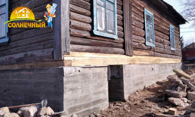 Алексей:  Подъем и перенос дома без разбора, реконструкция