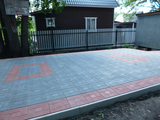 Олег:  Изготовление и монтаж тротуарной плитки,брусчатки